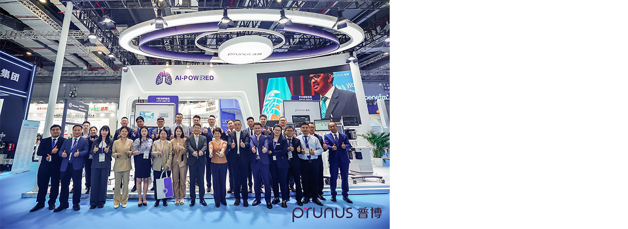 iSoniQ 30Atest掌式無(wú)線彩超